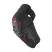 Picture of Elbow And Shoulder Protection