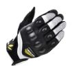Picture of RST Motorcycle Gloves