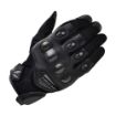 Picture of RST Motorcycle Gloves
